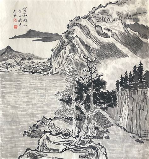 龍爪畫法|中国画教学 龙爪菊的画法 Chinese Ink Wash Painting。